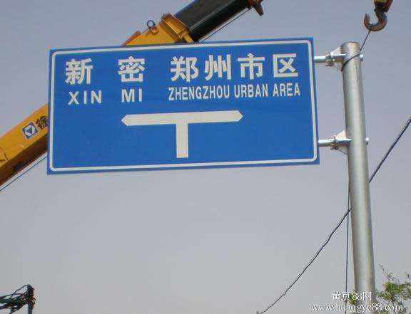 标牌污软件无限观看版不登录