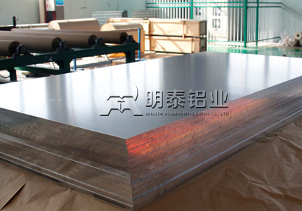 al5052污软件无限观看版不登录