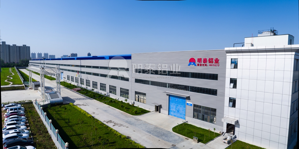 河南污软件不要钱不用会员厂区