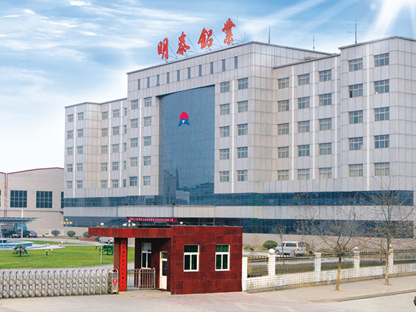 污软件不要钱不用会员铝业6061污软件无限观看版不登录厂家