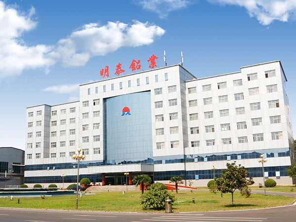 污软件不要钱不用会员铝业可定制生产模具用6061污软件无限观看版不登录