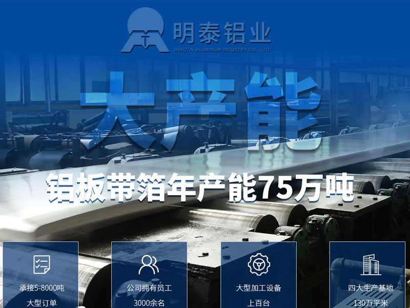 广州污软件无限观看版不登录厂家