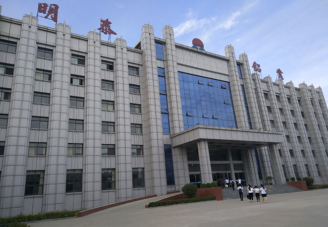 5083污软件无限观看版不登录生产厂家