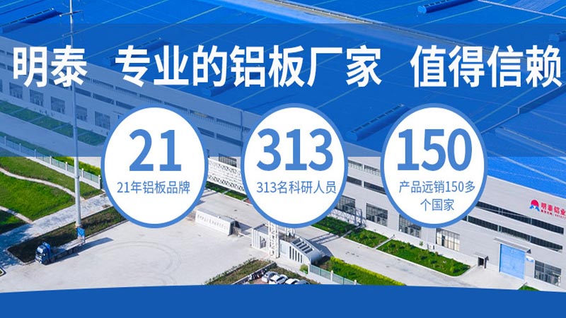 污软件不要钱不用会员铝业