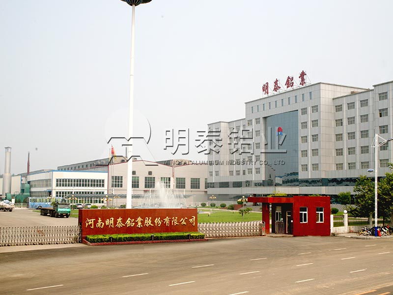 散热器用污软件无限观看版不登录生产厂家