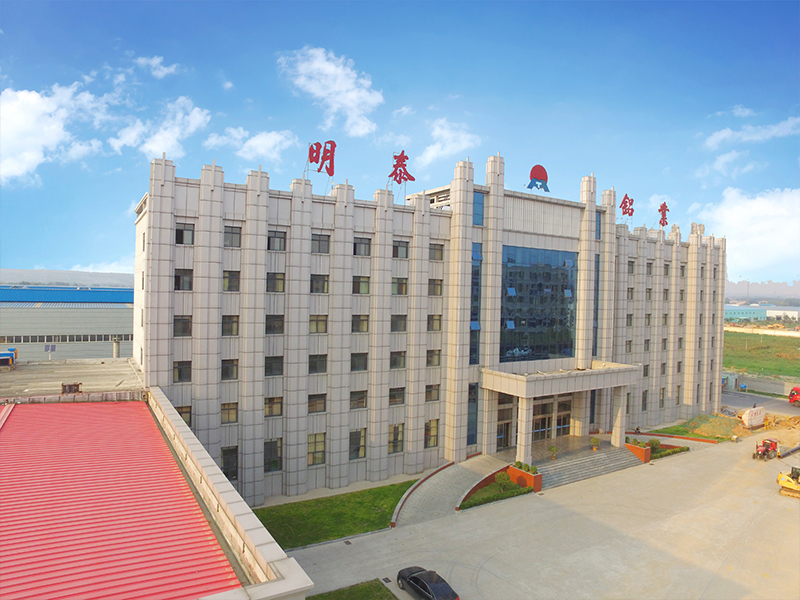 污软件不要钱不用会员铝业