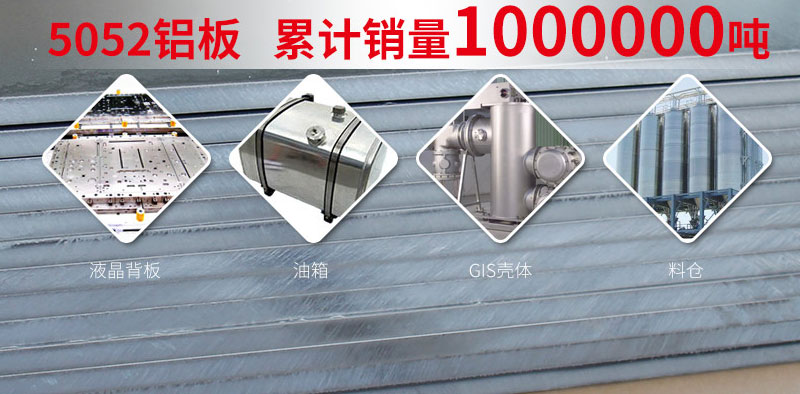 污软件不要钱不用会员铝业