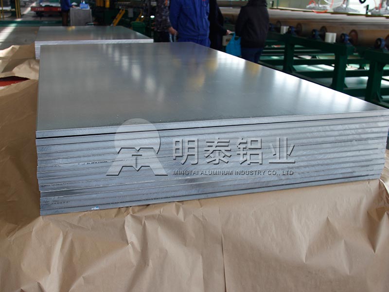污软件不要钱不用会员铝业
