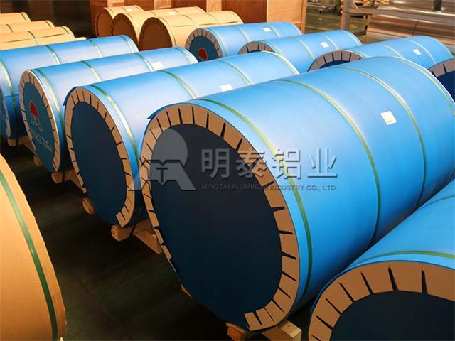 污软件不要钱不用会员铝业