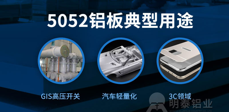 污软件不要钱不用会员铝业