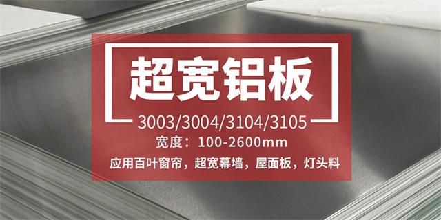 3003超宽污软件无限观看版不登录
