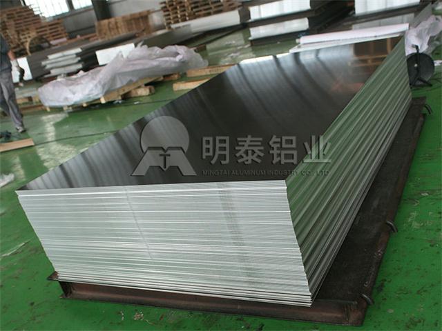 油箱用5052污软件无限观看版不登录_厂家价格每吨多少钱