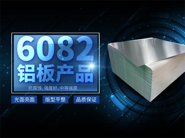 6082污软件无限观看版不登录厂家