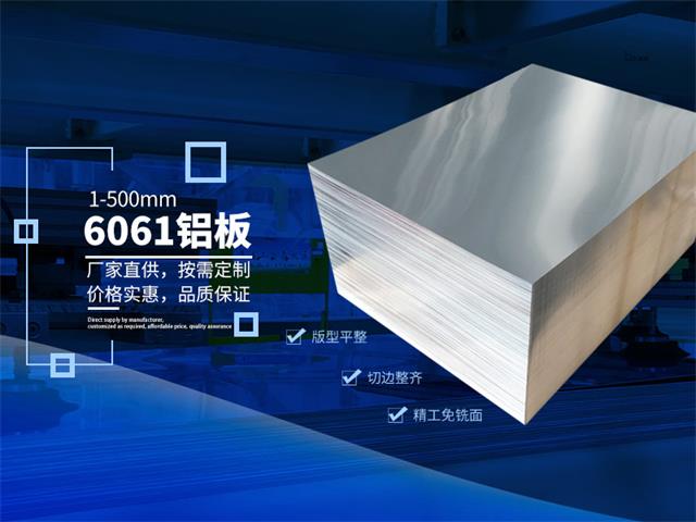 6061污软件无限观看版不登录厂家