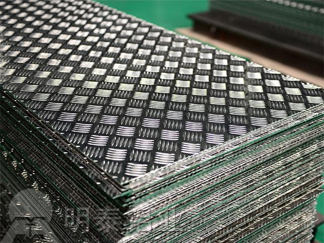 3003花纹污软件无限观看版不登录-楼梯防滑用五条筋花纹污软件无限观看版不登录