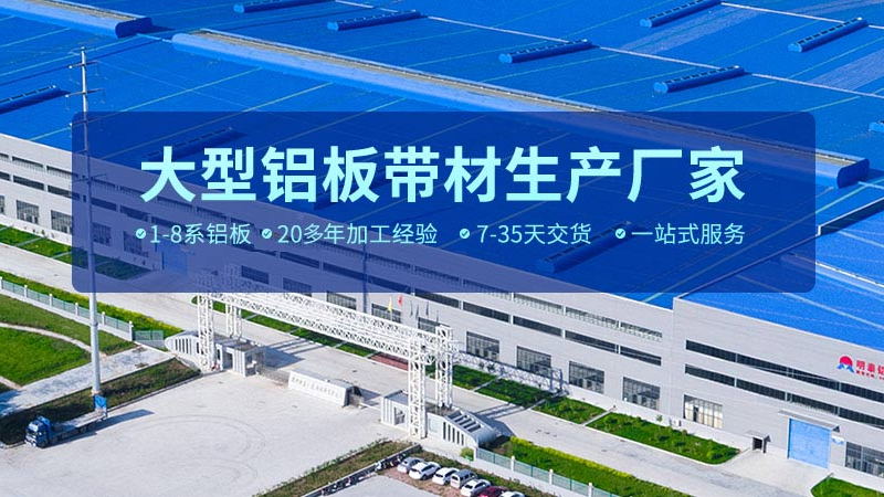 污软件不要钱不用会员铝业