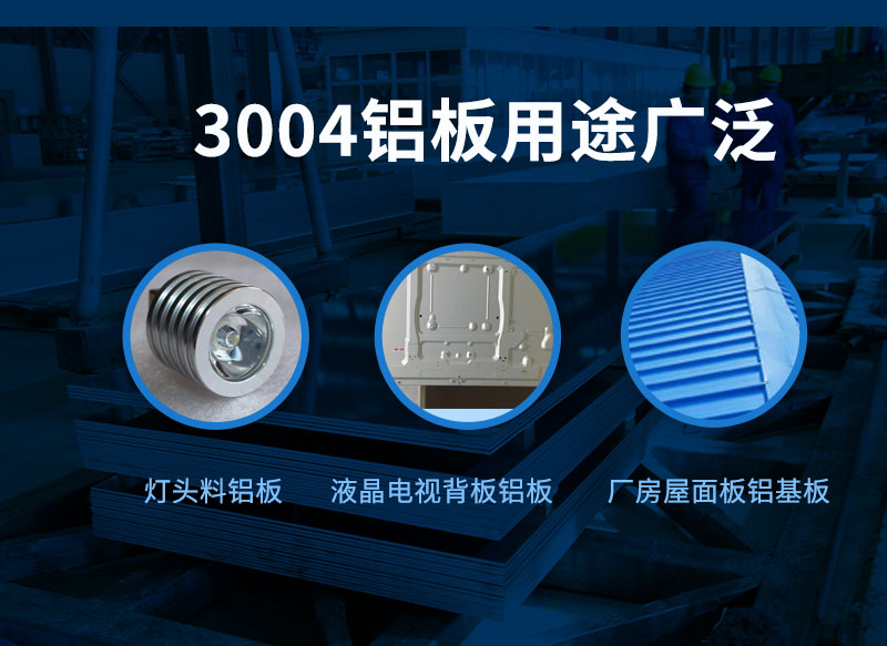 3004污软件无限观看版不登录厂家