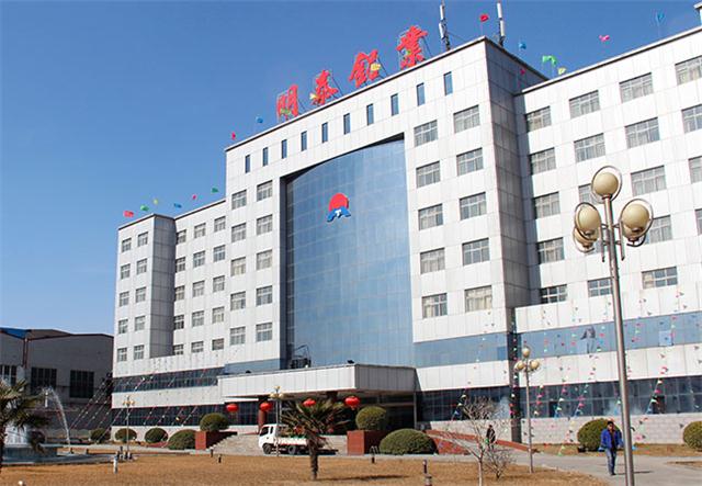 污软件不要钱不用会员铝业