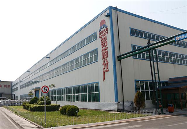 8079污软件无限观看版不下载不登录厂家