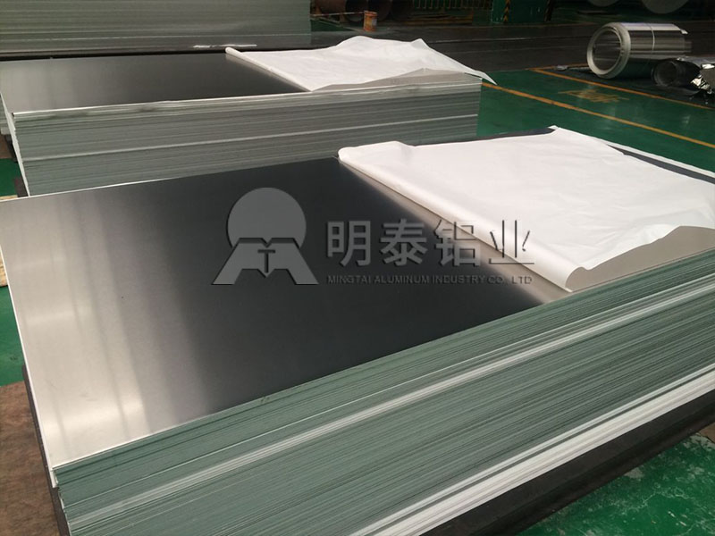 金属网|冲孔网用2.0mm厚5052污软件无限观看版不登录一吨价格多少？