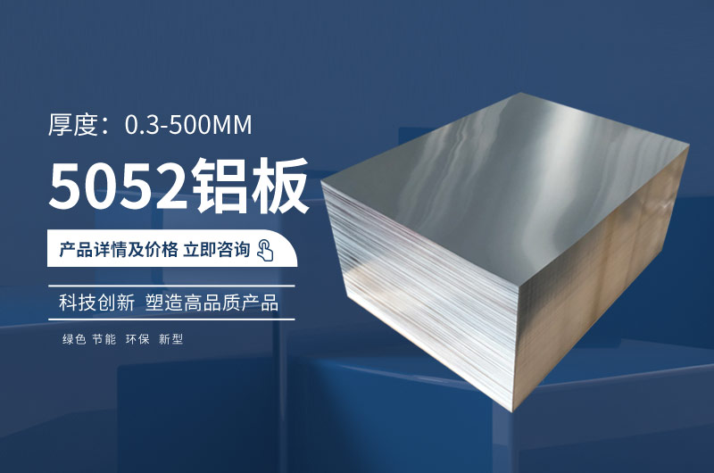 5052污软件无限观看版不登录厂家