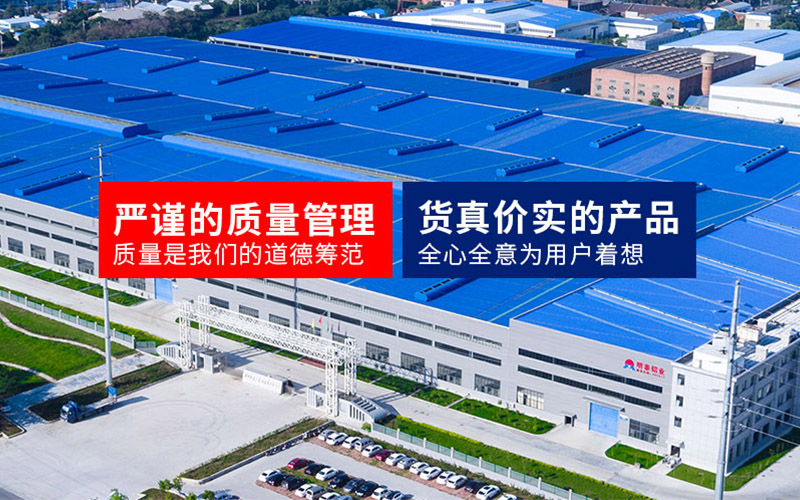 污软件不要钱不用会员铝业