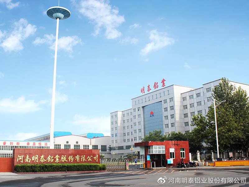 5083污软件无限观看版不登录厂家