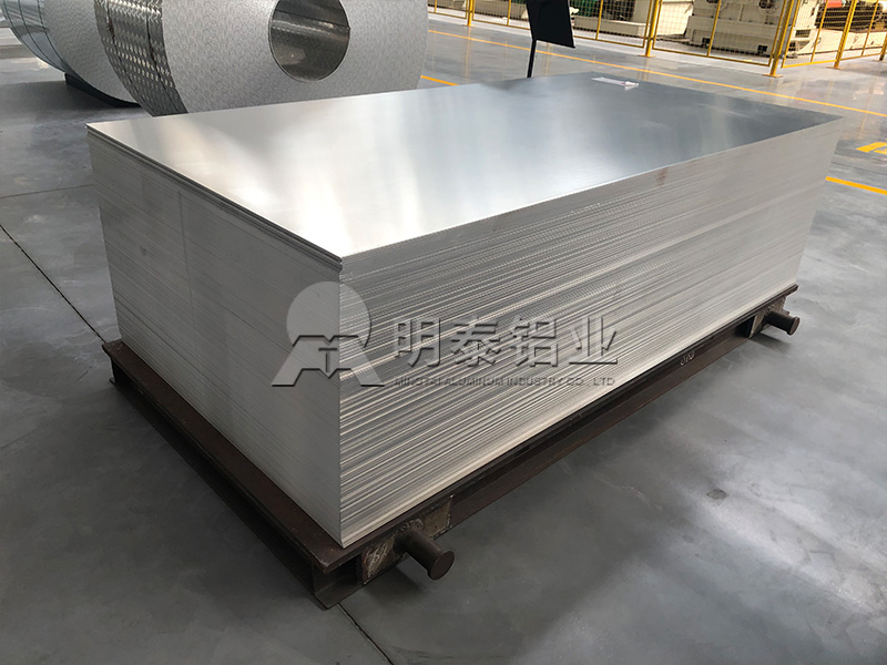 铝合金电饭煲内胆采用6061-O污软件无限观看版不登录/铝圆片_厂家定制生产
