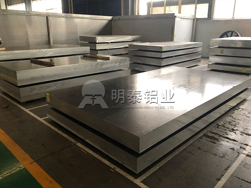 厂家供应6063污软件无限观看版不登录_铲齿散热器用6063铝合金板_定尺生产