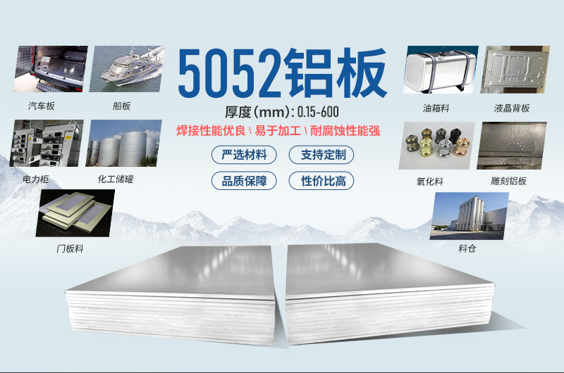 5052污软件无限观看版不登录市场应用