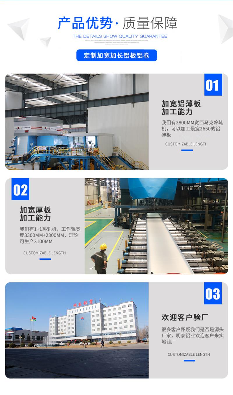 5052污软件无限观看版不登录厂家加工能力