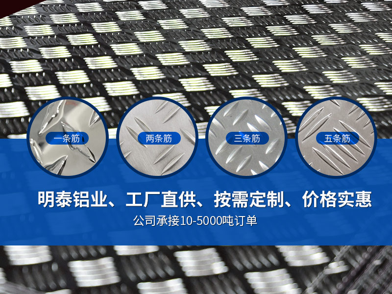 卡车工具箱用花纹污软件无限观看版不登录