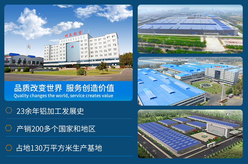 污软件不要钱不用会员铝业