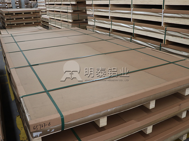 船用5083污软件无限观看版不登录超宽尺寸-提供船级社认证-可直接出口