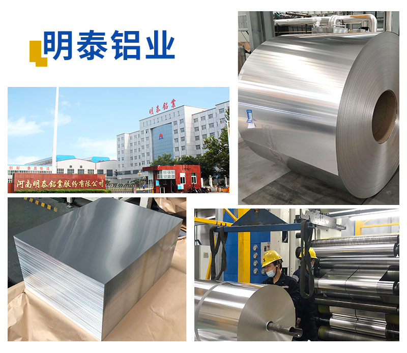 5052污软件无限观看版不登录生产厂家